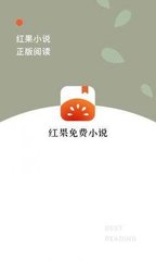 华体会app官网入口手机版下载安装